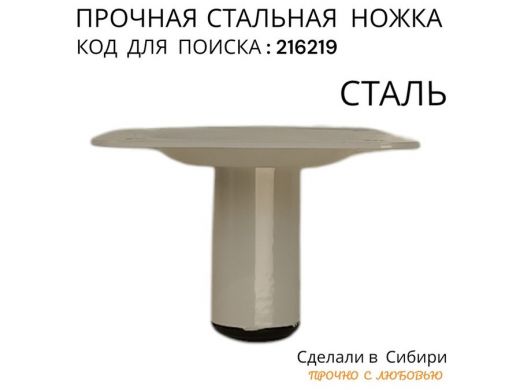 216219_4.jpg