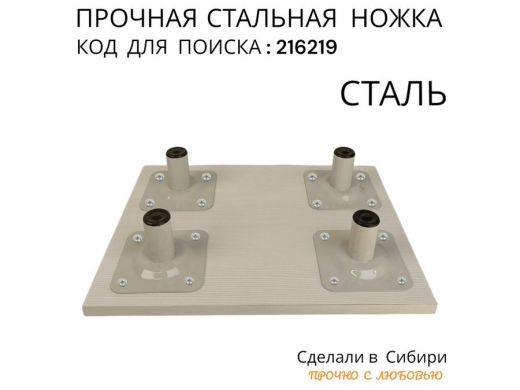 216219_5.jpg