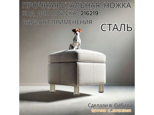 216219_6.jpg