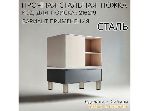216219_8.jpg