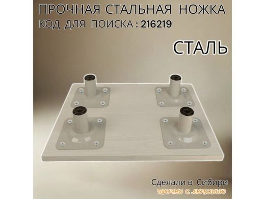 216219_9.jpg