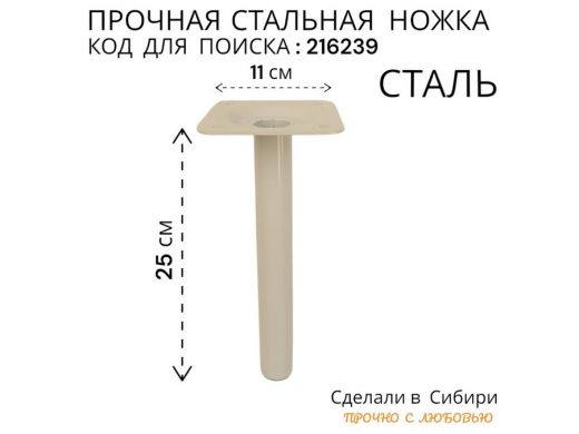 216239_2.jpg