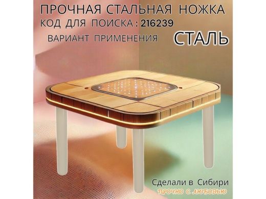 216239_4.jpg