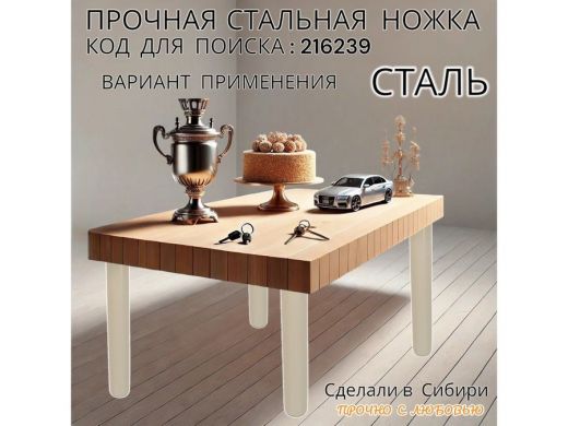 216239_6.jpg