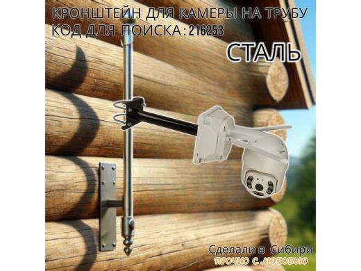216253_1.jpg