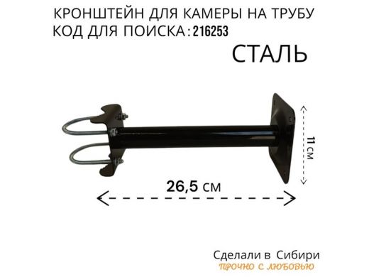 216253_5.jpg