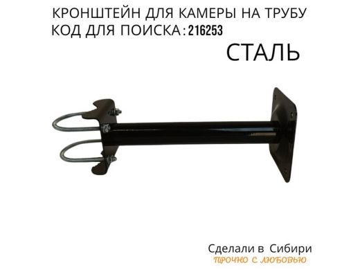 216253_6.jpg