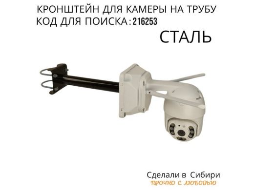216253_7.jpg