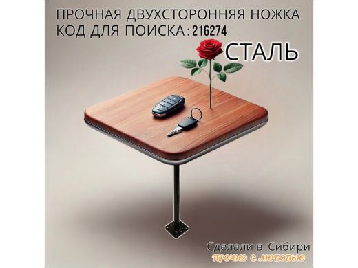 216274_10.jpg