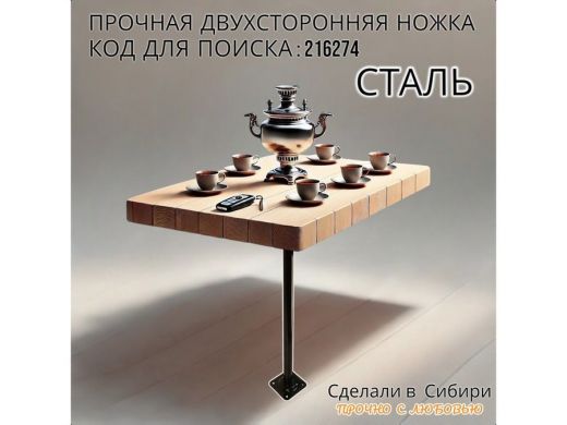 216274_11.jpg