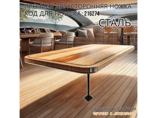 216274_14.jpg