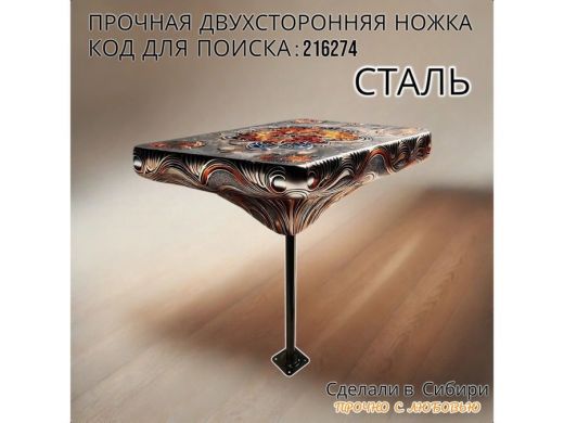 216274_15.jpg