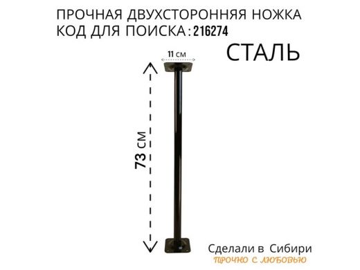 216274_5.jpg