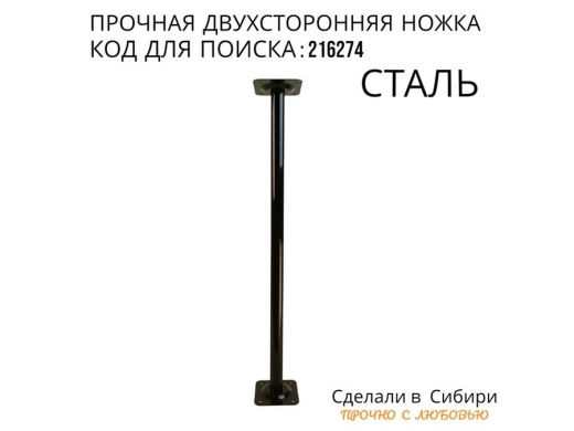 216274_6.jpg