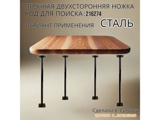 216274_7.jpg