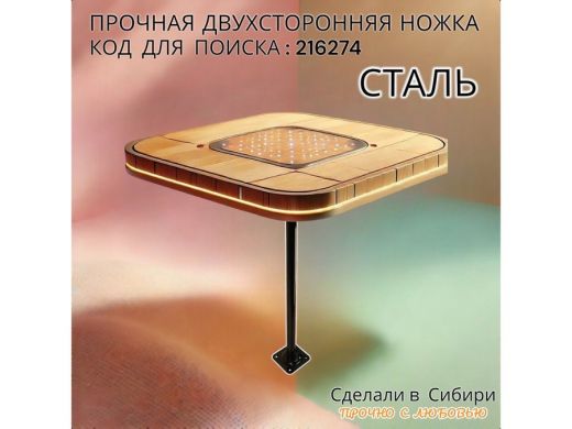 216274_9.jpg