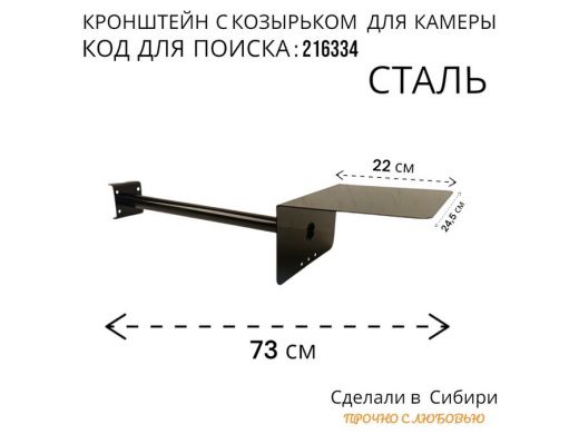 216334_10.jpg