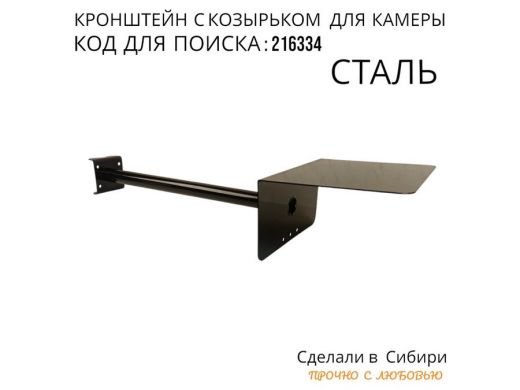 216334_12.jpg