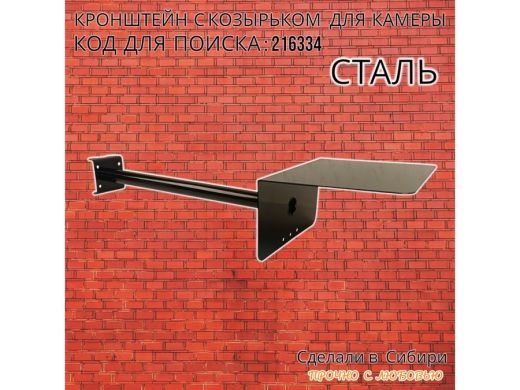 216334_13.jpg