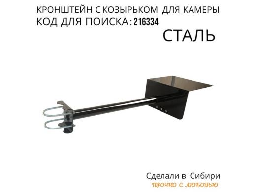 216334_18.jpg