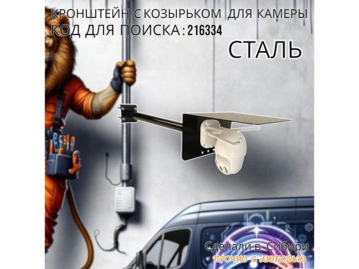 216334_3.jpg