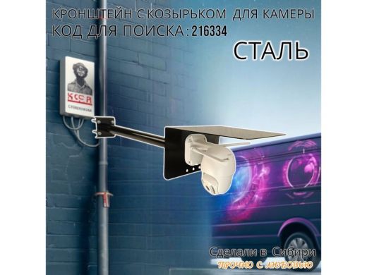 216334_7.jpg