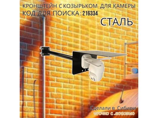 216334_9.jpg