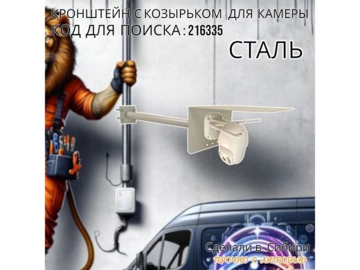 216335_12.jpg