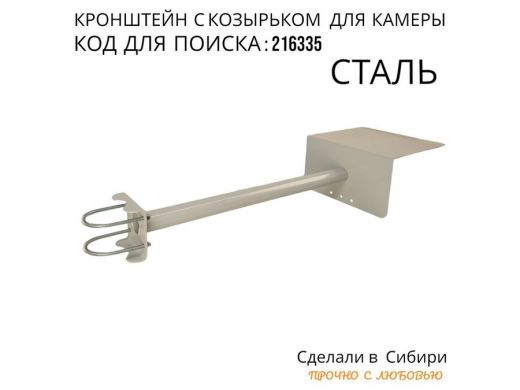 216335_18.jpg