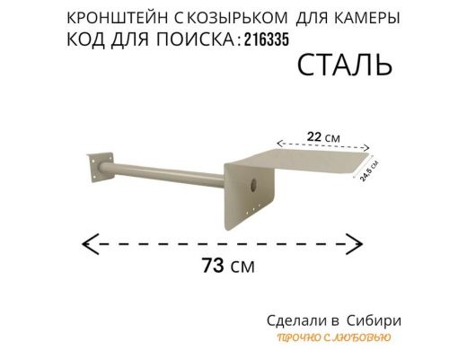 216335_2.jpg
