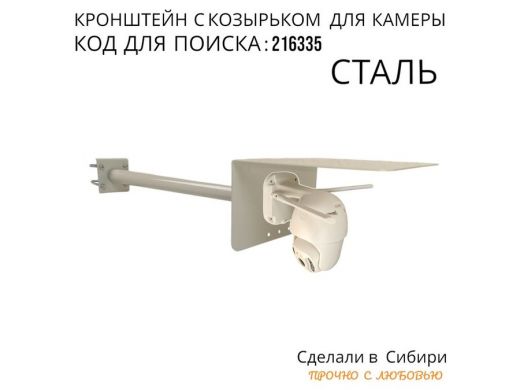 216335_3.jpg