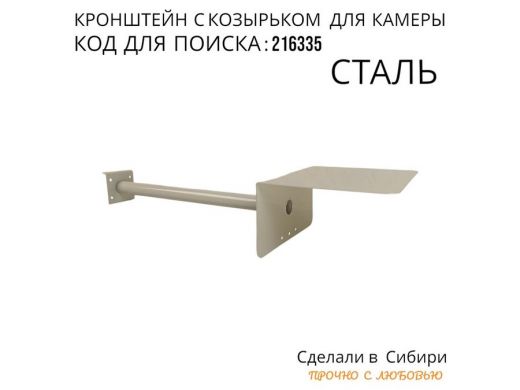 216335_4.jpg