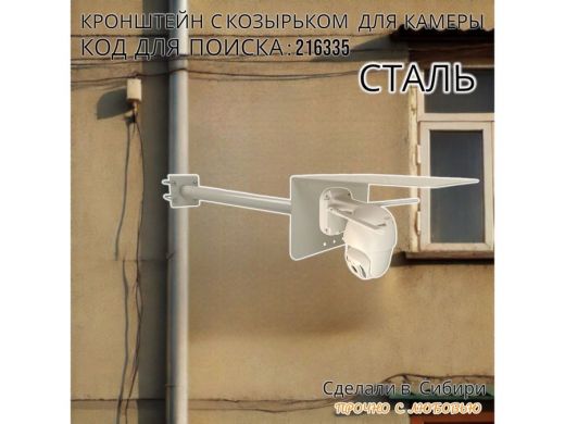 216335_6.jpg
