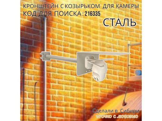 216335_7.jpg