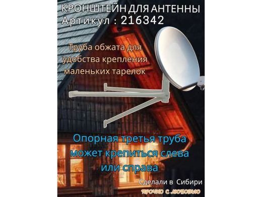 216342_10.jpg