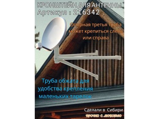 216342_11.jpg