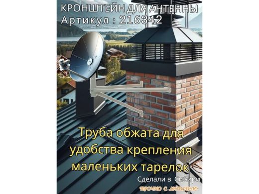 216342_12.jpg
