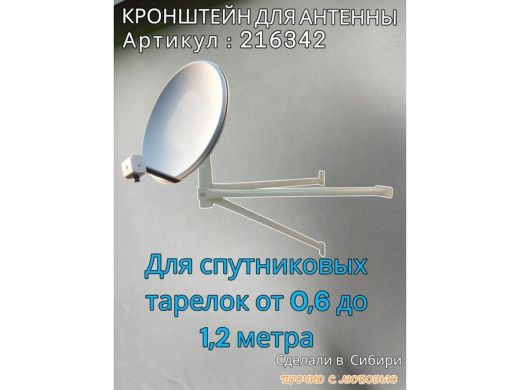 216342_14.jpg