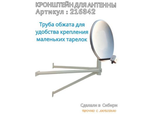 216342_4.jpg