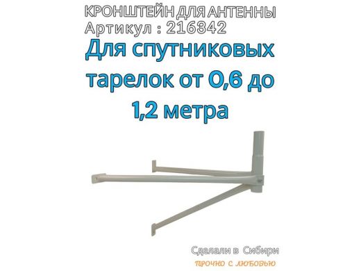 216342_5.jpg