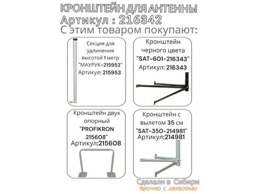 216342_7.jpg
