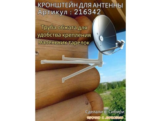 216342_8.jpg
