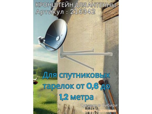 216342_9.jpg