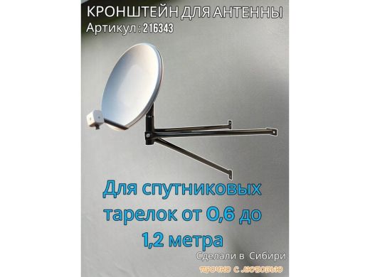 216343_10.jpg