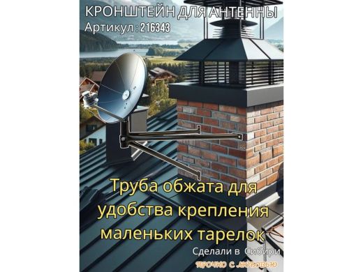 216343_11.jpg