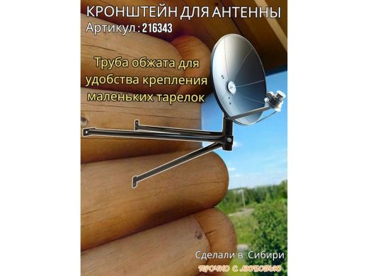 216343_12.jpg