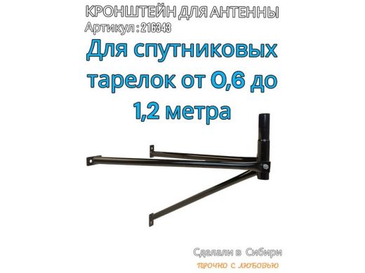 216343_14.jpg