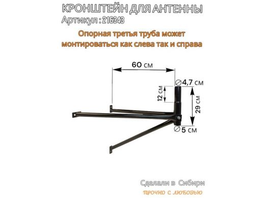 216343_3.jpg