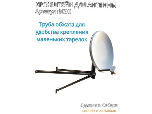 216343_4.jpg