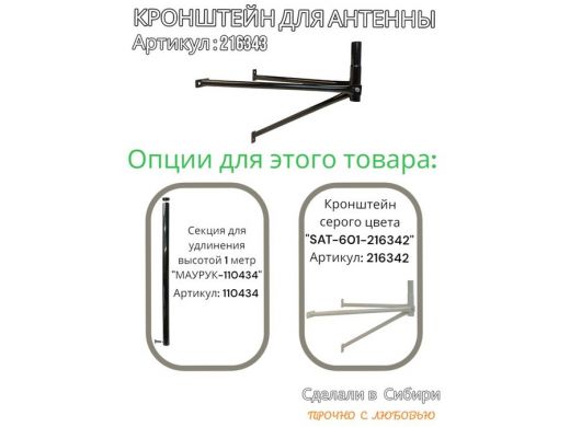 216343_5.jpg
